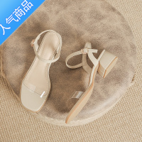 SUNTEK法式凉鞋女夏粗跟2023年夏季新款时装鞋子时尚中高跟鞋大码41一43