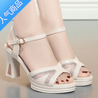 SUNTEK高跟凉鞋女2023年新款时尚不累脚夏季女鞋百搭防水台一字扣时装鞋