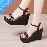 SUNTEK一字带超高跟坡跟凉鞋女2023年新款时尚厚底防水台露趾大小码凉鞋