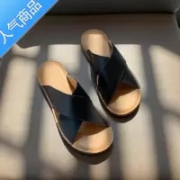 SUNTEK超软超舒适!日单不磨叉显瘦软底百搭平底凉鞋拖鞋女夏新