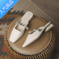 SUNTEK包头半拖鞋女夏外穿2023新款夏季尖头凉鞋粗跟凉拖鞋半托单鞋