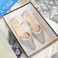 SUNTEK时尚水钻包头凉鞋女夏大码女鞋40-42小码凉拖33 34中跟粗跟高跟鞋