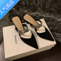 SUNTEK法式高跟凉鞋女2023新款夏季气质闪水钻细跟尖头单鞋性感包头半拖