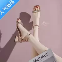 SUNTEK凉鞋女夏2023新款一字扣带仙女风中跟粗跟网红水钻气质时装高跟鞋