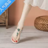 SUNTEK法式水钻高级感凉鞋夹趾仙女度假风夏季坡跟宝石罗马鞋小众套脚
