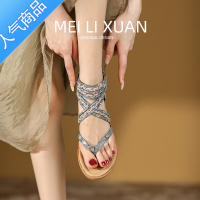 SUNTEK罗马夹趾凉鞋女夏季2023年海边度假民族风复古编织波西米亚平底鞋