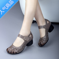 SUNTEK复古民族风洞洞五指鞋软底舒适中跟镂空女士凉鞋中老年妈妈鞋