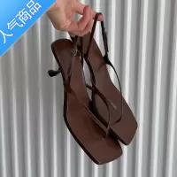 SUNTEK法式高跟鞋女夏天新款夹脚细跟高跟凉鞋后绊带猫跟人字凉拖鞋