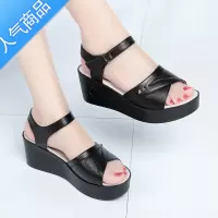 SUNTEK坡跟凉鞋女夏季2023年新款高跟鱼嘴鞋厚底防滑妈妈鞋软底大码