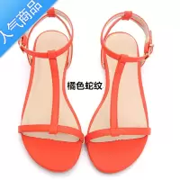 SUNTEK2023欧美夏季百搭平底黑色蛇纹细带T字软底平跟一字带学生凉鞋女