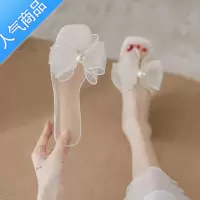 SUNTEK珍珠女凉鞋小码34女夏季新款百搭仙女风外穿露跐女拖鞋粗跟蝴蝶结