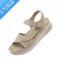SUNTEK新款平底松糕坡跟凉鞋女款夏季外穿软底防滑休闲中年妈妈鞋大码42