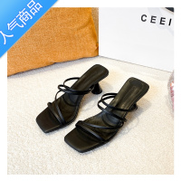 SUNTEK两穿凉拖鞋女2023年新款夏中跟细带小码3233一字带百搭仙女风凉鞋