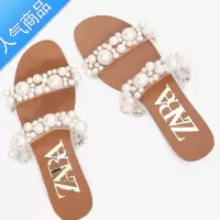 SUNTEK凉鞋女夏平底2021年新款平跟凉拖女外穿仙女风百搭女鞋珍珠拖鞋