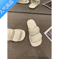 SUNTEK一字凉拖外穿女鞋子2023年春夏新款软底软面白色法式小众沙滩凉鞋