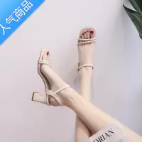 SUNTEK凉鞋女2023年夏季新款百搭粗跟中跟时装仙女风搭配裙子高跟罗马鞋