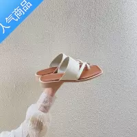 SUNTEK极简百搭~韩系复古一字外穿拖鞋女夏季外穿夹趾ins潮时尚软底凉鞋