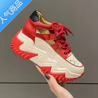 SUNTEK包头内增高女鞋镂空凉鞋2023春夏季新款百搭厚底透气休闲鞋软底潮