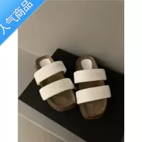 SUNTEK复古时尚休闲百搭拖鞋女外穿2023夏季新款露趾小众厚底一字拖凉鞋