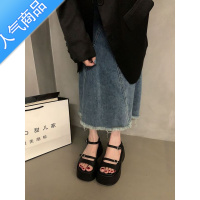 SUNTEK厚底一字带凉鞋设计感韩系黑色高跟鞋2023夏季新款露趾凉拖女鞋子