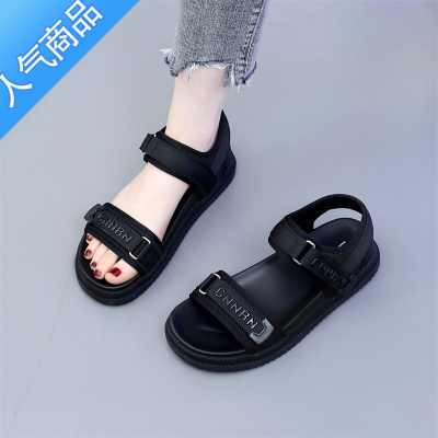 SUNTEK孕妇凉鞋女平底2023夏季新款外穿休闲沙滩鞋魔术贴软底防滑大码41