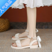 SUNTEK2023年夏季新款一字带网纱法式配裙子仙女晚晚风珍珠温柔鞋凉鞋女