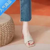 SUNTEK拖鞋女外穿2023夏季新款透明水晶跟高跟鞋粗跟凉鞋网红半拖女