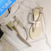 SUNTEK珍珠夹趾粗跟拖鞋2022新欧美夏季中跟百搭夹脚凉鞋仙女风网红女鞋