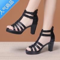 SUNTEK罗马凉鞋女高跟粗跟2023夏季新款厚底防水台时尚大码鱼嘴凉鞋