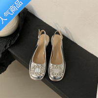 SUNTEK包头凉鞋女夏中跟2023年新款韩版水钻仙女风温柔晚晚银色粗跟单鞋