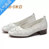 SUNTEK单鞋夏季中跟凉鞋软底妈妈鞋中老年皮鞋镂空女鞋洞洞鞋大码