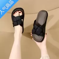 SUNTEK一字拖凉鞋女2023年夏季新款百搭松糕底显瘦时尚软底学生凉拖鞋子
