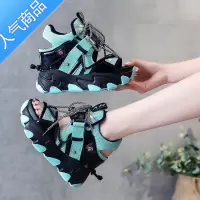 SUNTEK高跟老爹凉鞋女2022夏季新款韩版拼色鱼嘴网红时尚厚底内增高罗马
