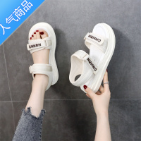 SUNTEK运动平底凉鞋女2023年新款夏季轻便软底防滑沙滩鞋平跟上班脚胖宽