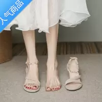 SUNTEK名媛一字扣高跟凉鞋女粗跟夏季法式珍珠伴娘鞋中跟舒适不累脚3M