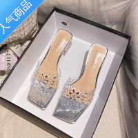 SUNTEK凉拖女高跟鞋外穿百搭时装凉鞋大码女拖鞋41露跐夏季新款水晶粗跟