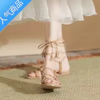 SUNTEK波西米亚绑带凉鞋女款夏季罗马交叉系带三亚旅游海边沙滩平底软底