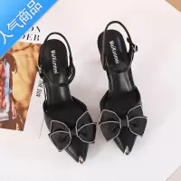 SUNTEK高跟尖头细跟一字带中跟包头凉鞋女2023年新款洋气夏季单鞋女