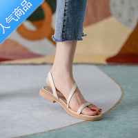 SUNTEK罗马凉鞋女2023年新款软底百搭时装舒适低跟仙女风简单沙滩平底鞋