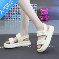 SUNTEK网红厚底露趾凉鞋女2023夏季新款韩版松糕底纯色百搭魔术贴沙滩鞋