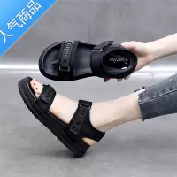 SUNTEK罗马凉鞋女款夏季2023年新款小码34松糕厚底运动软底沙滩鞋大码41
