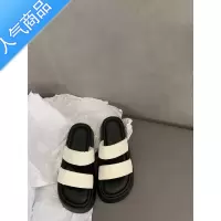 SUNTEK休闲厚底一字拖鞋女鞋子夏天外穿2023年新款夏季简约松糕凉拖凉鞋