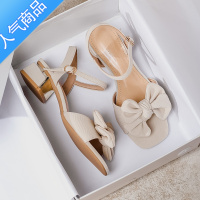 SUNTEK大码凉鞋41一43女外穿时尚法式蝴蝶结粗跟低跟一字扣带2023夏新款