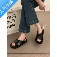 SUNTEK网红超火厚底凉鞋女夏2023年新款交叉带露趾罗马鞋时装沙滩鞋