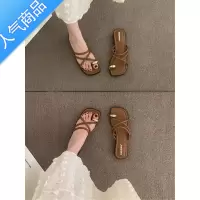 SUNTEK法式复古夹脚凉拖鞋小众高级感拖鞋女款夏季外穿时尚海边沙滩凉鞋