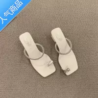 SUNTEK绝美凉鞋女款拖鞋子外穿夏季新款法式晚风鸽子蛋粗跟中高跟凉拖鞋