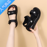 SUNTEK小香风魔术贴休闲平底女2023夏季新款运动厚底沙滩凉鞋大码42