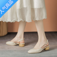 SUNTEK包头凉鞋女夏季时尚2023年新款中跟韩系粗跟仙女风玛丽珍女士凉鞋