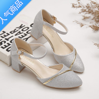 SUNTEK2023夏季新款中粗跟日常仙女晚风伴娘单鞋百搭时尚一字扣高跟凉鞋