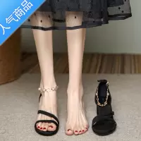 SUNTEK法式一字扣带低跟凉鞋女夏季粗跟时装小码仙女风配裙子黑色高跟鞋